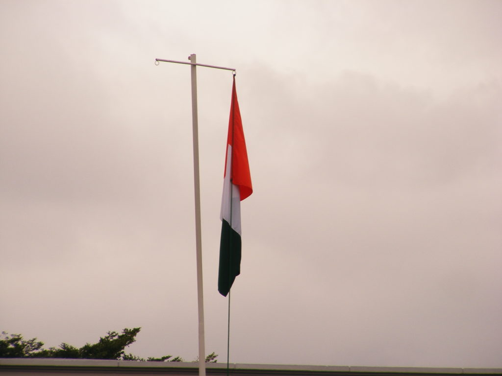 Article : Que doit-on retenir de l&rsquo;élection présidentielle en Côte d’Ivoire ?